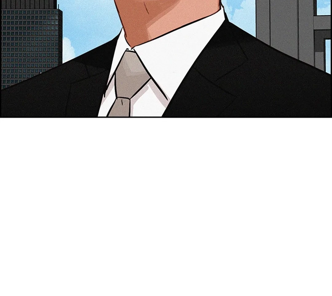 Chapter 204 - halaman 7
