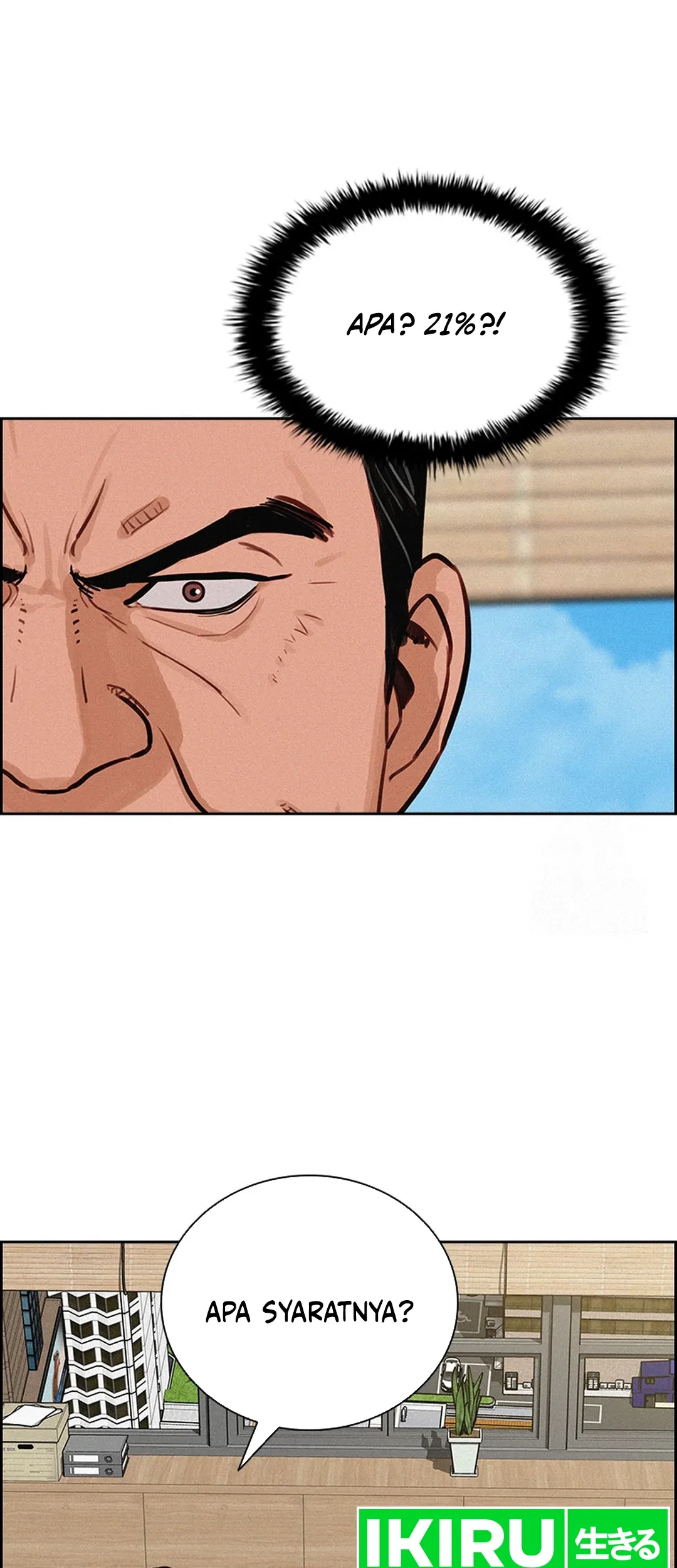 Chapter 204 - halaman 12
