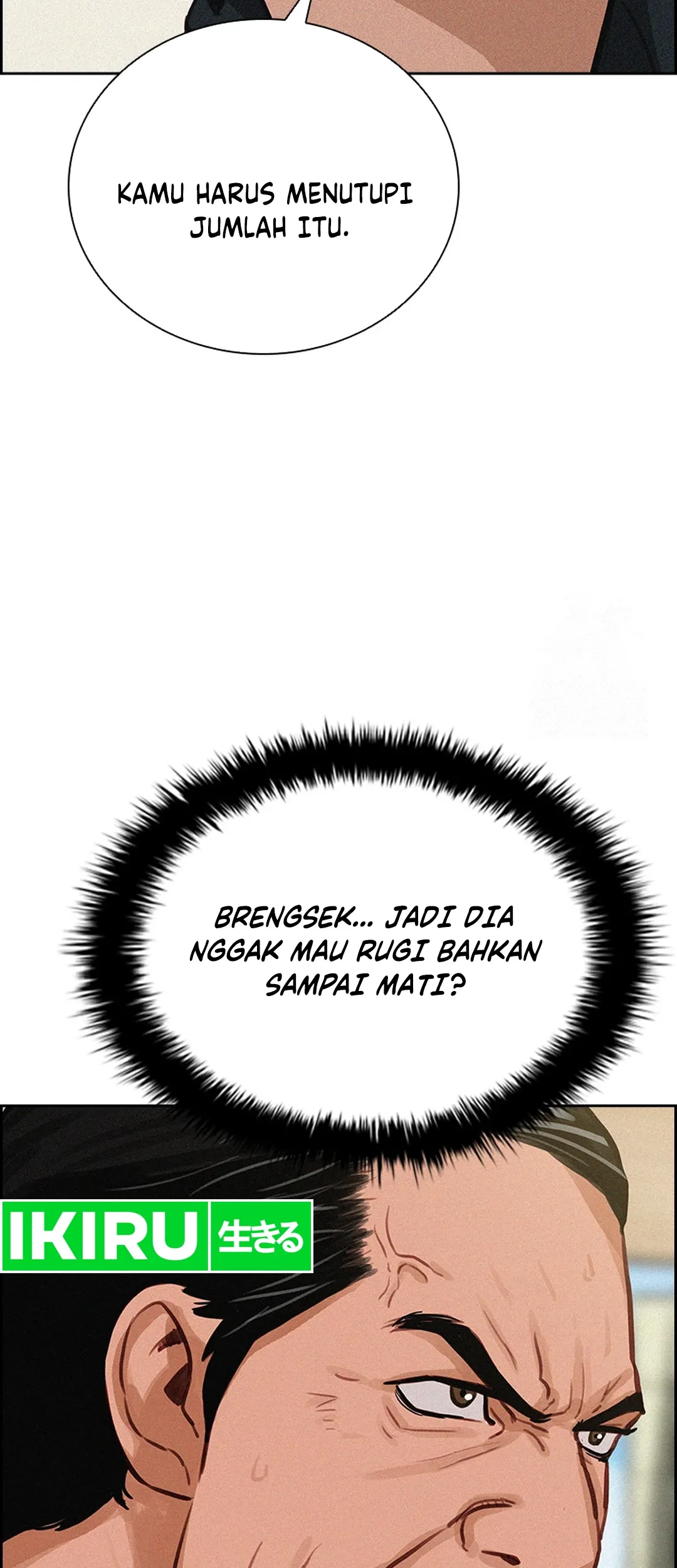 Chapter 204 - halaman 23