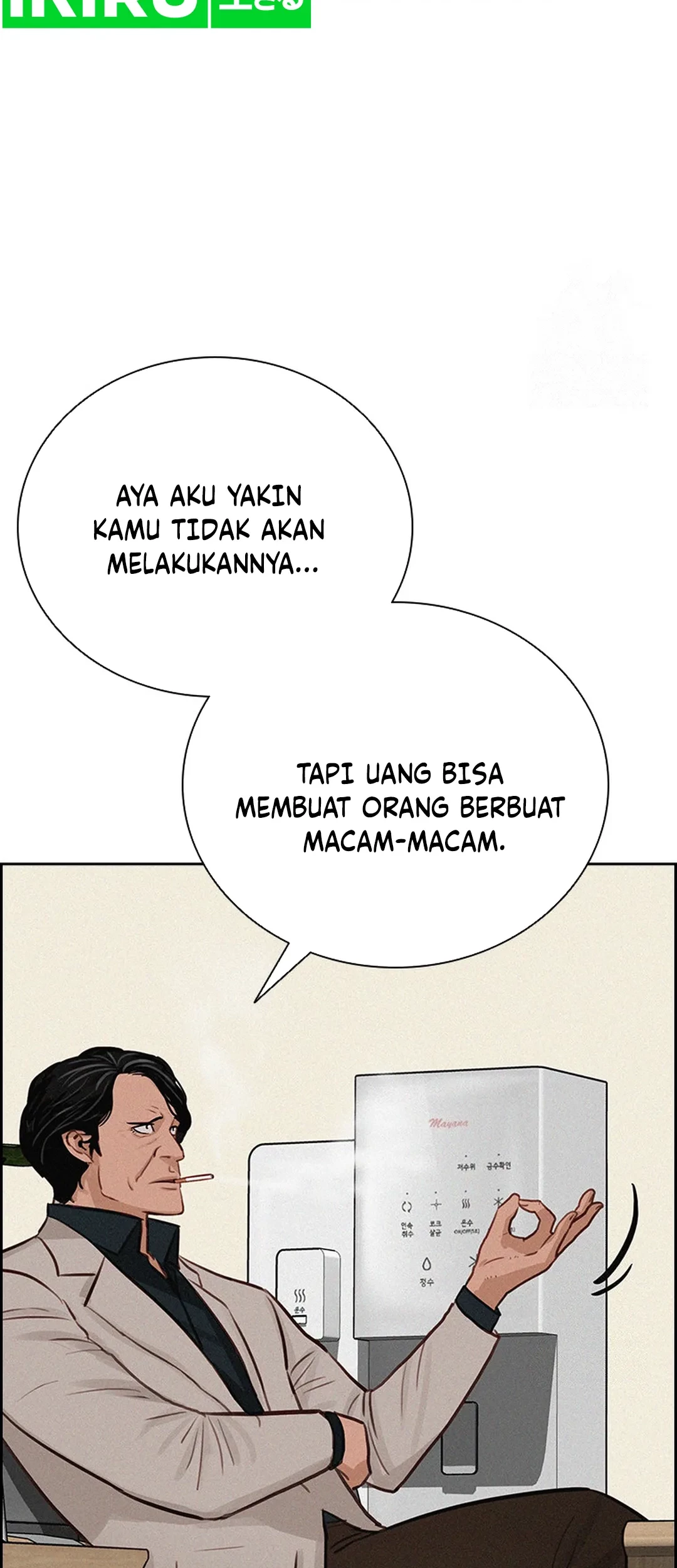 Chapter 204 - halaman 29