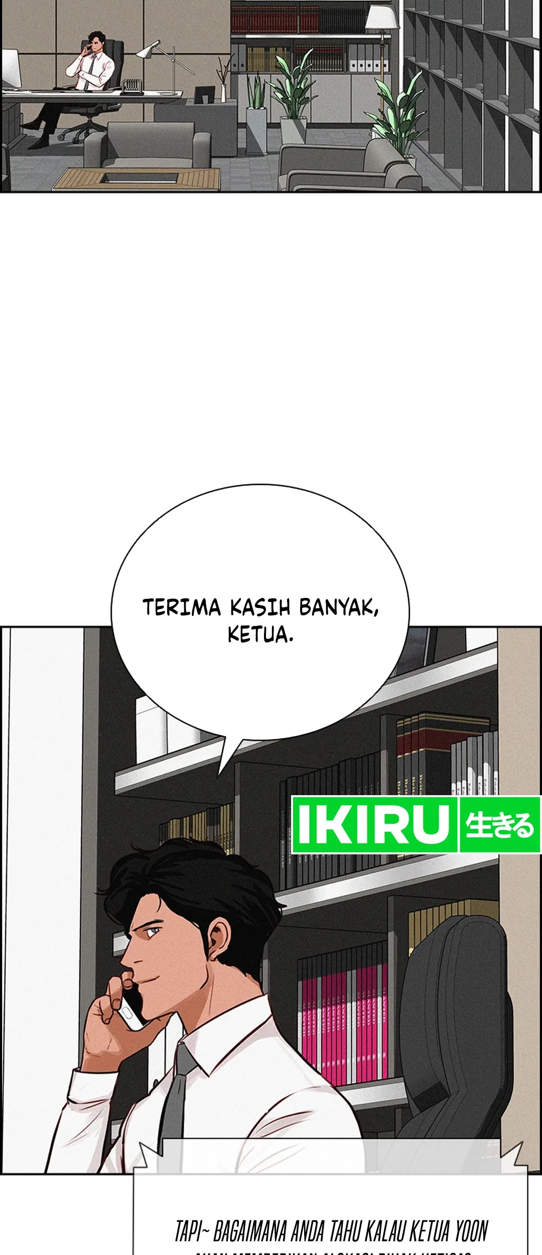Chapter 204 - halaman 51