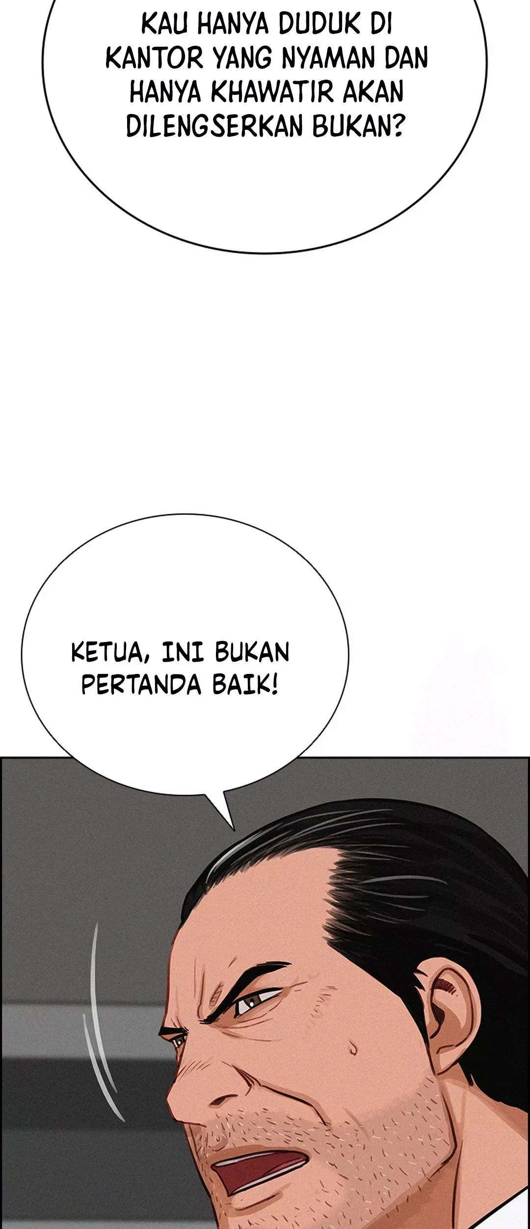 Chapter 205 - halaman 57