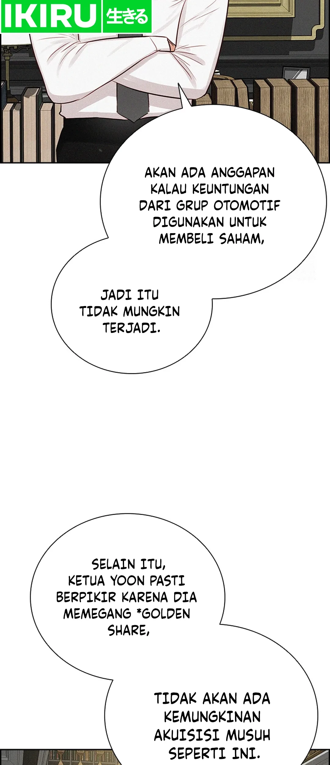 Chapter 205 - halaman 6