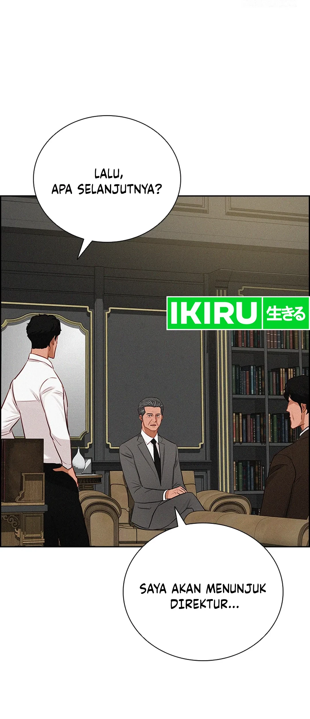 Chapter 205 - halaman 13