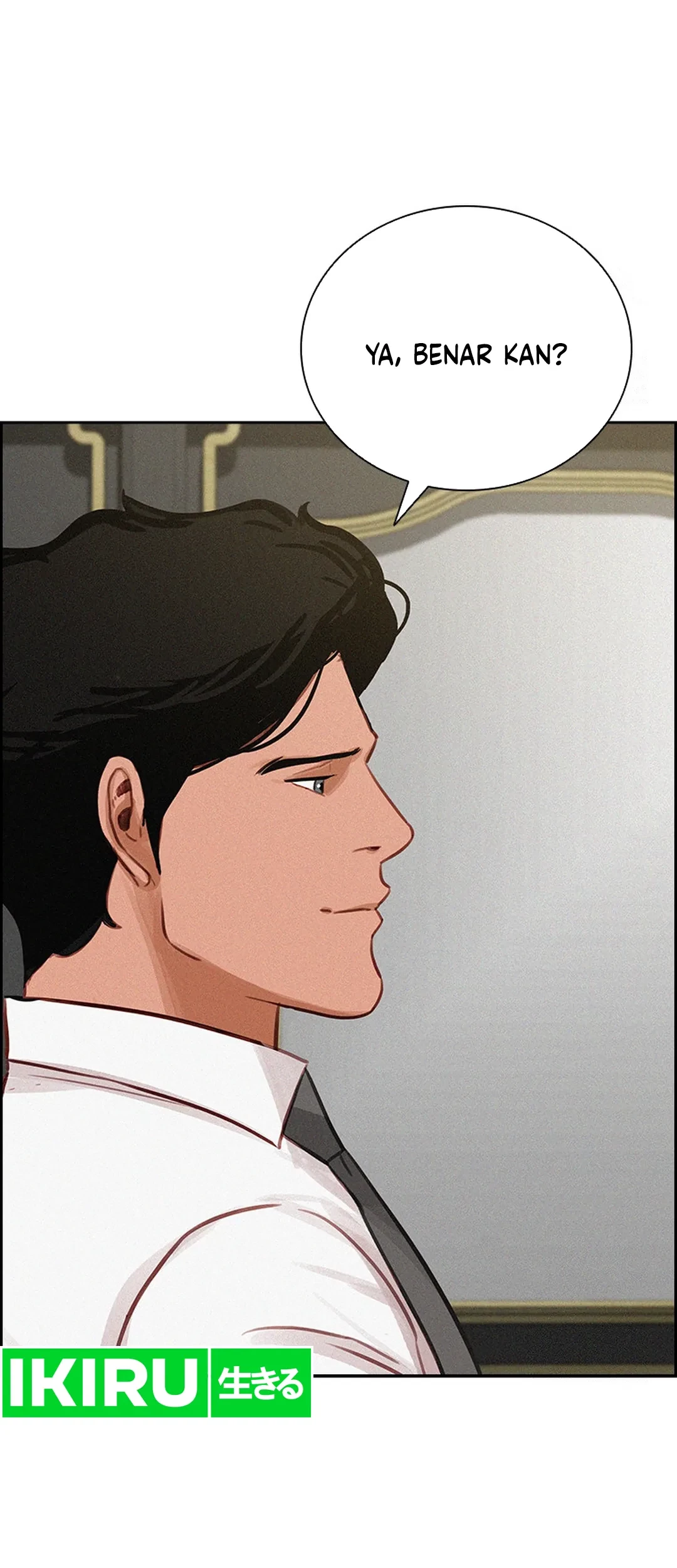 Chapter 205 - halaman 14