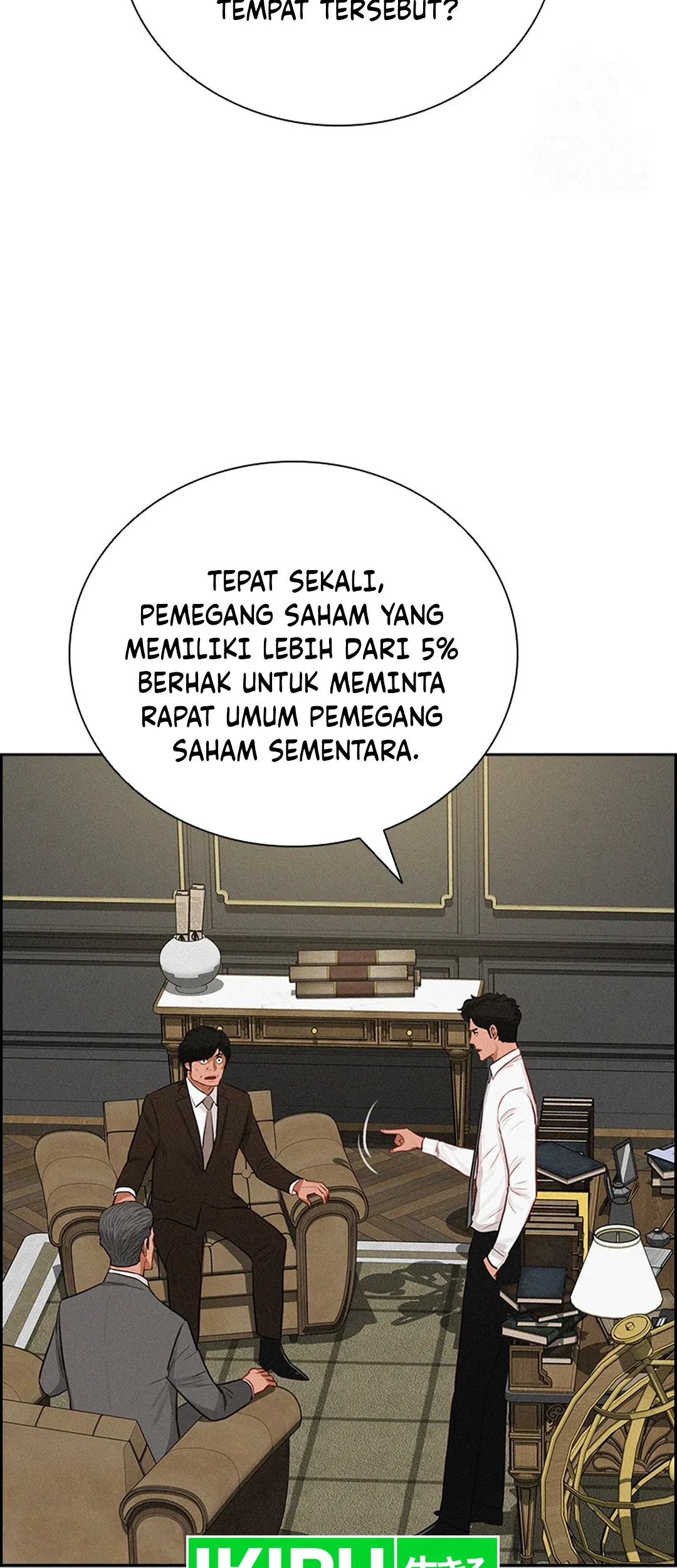 Chapter 205 - halaman 21