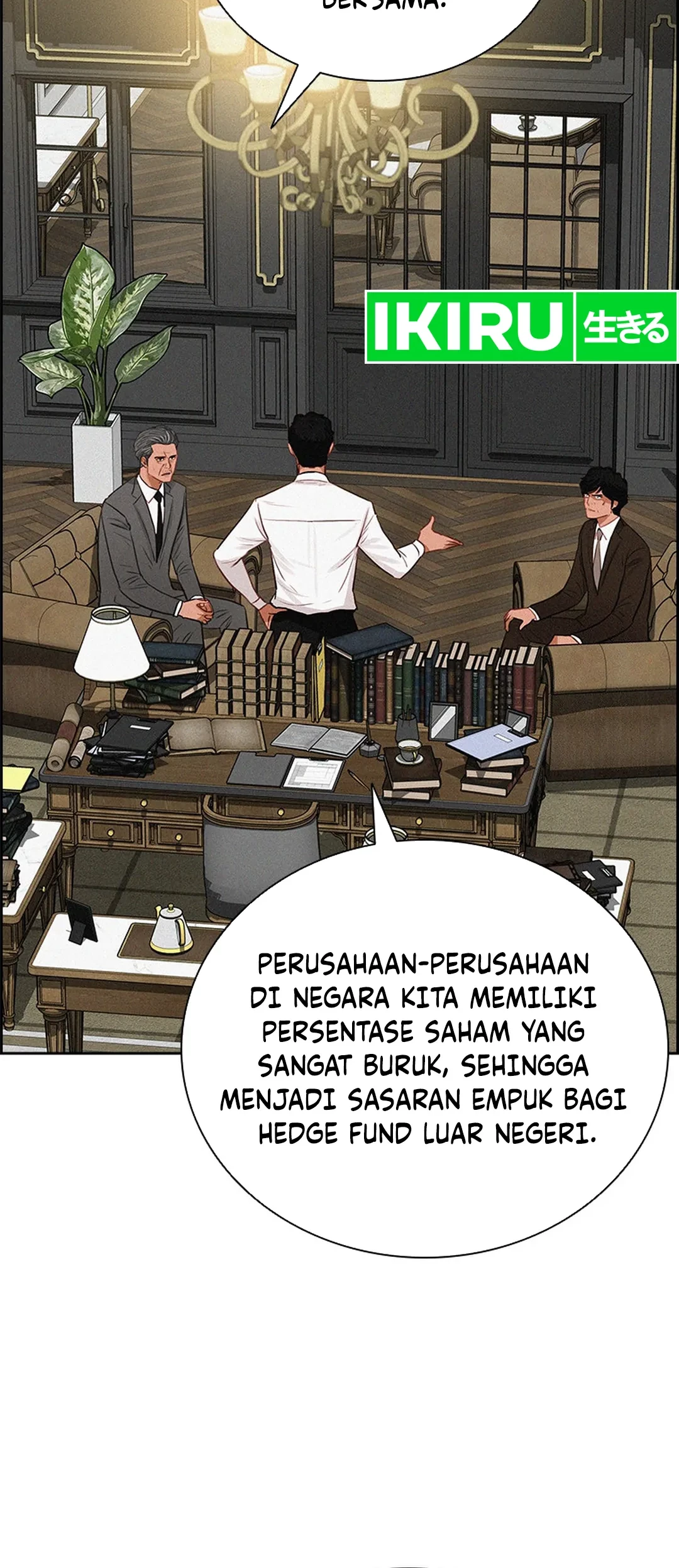 Chapter 205 - halaman 25