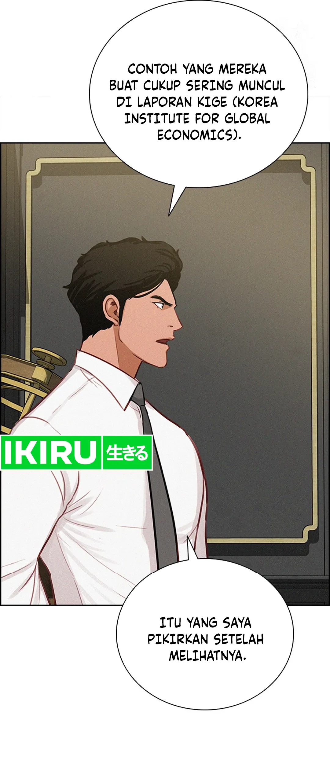 Chapter 205 - halaman 26