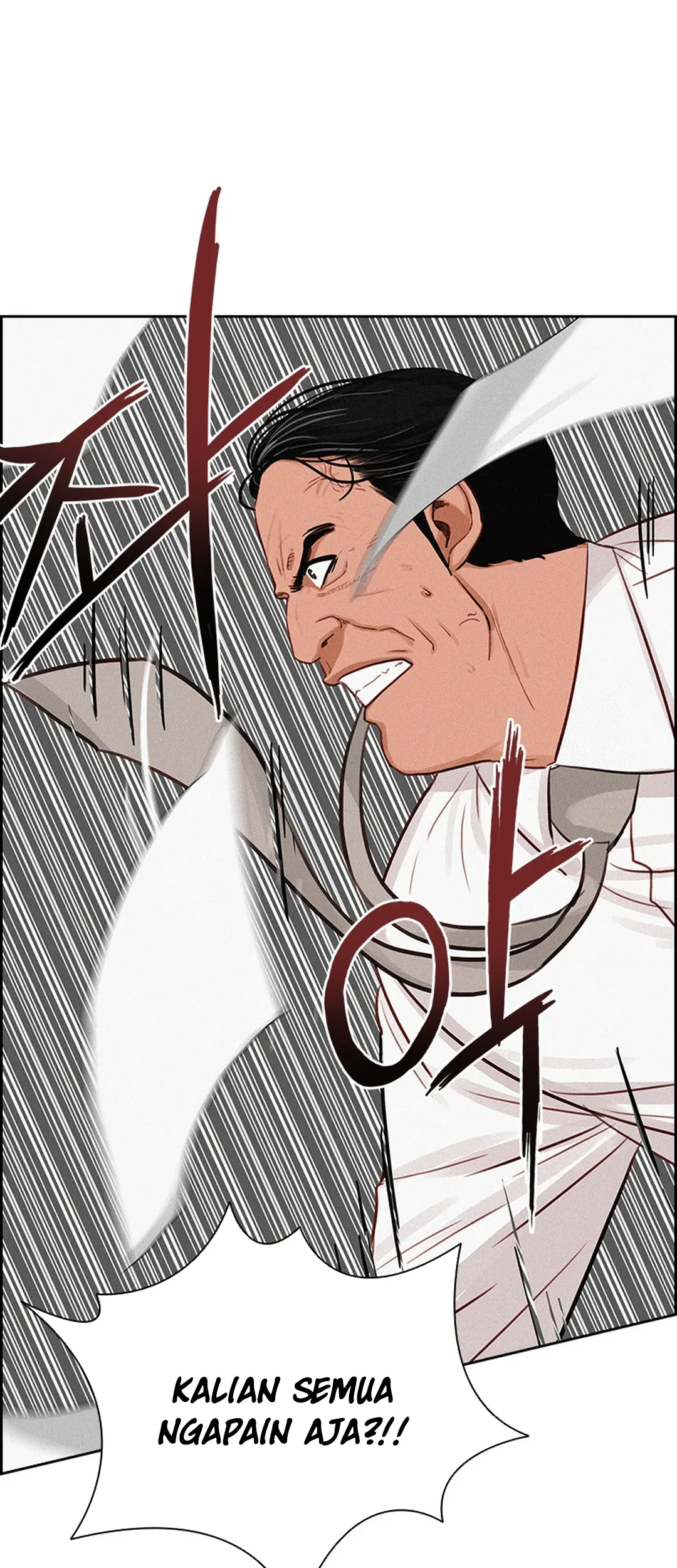 Chapter 205 - halaman 33