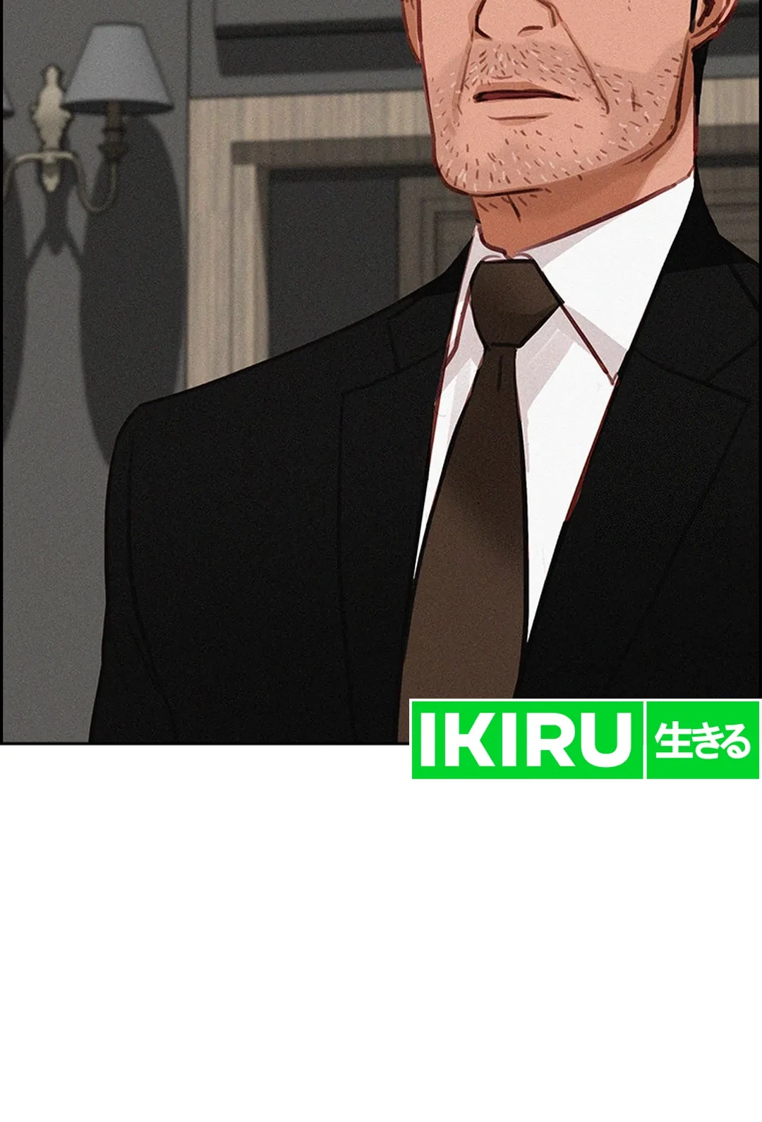 Chapter 205 - halaman 49
