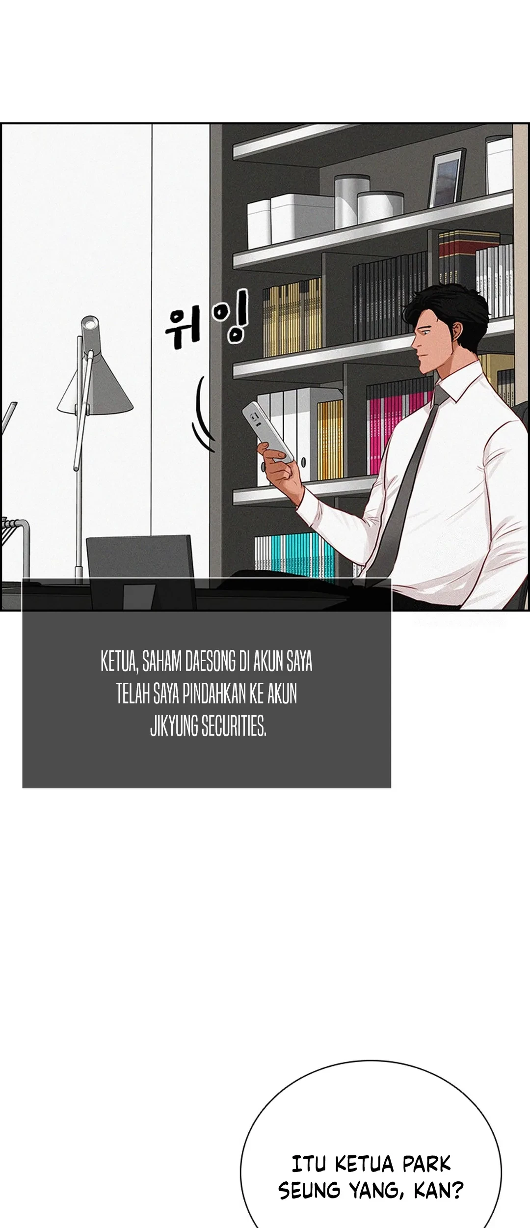 Chapter 206 - halaman 57