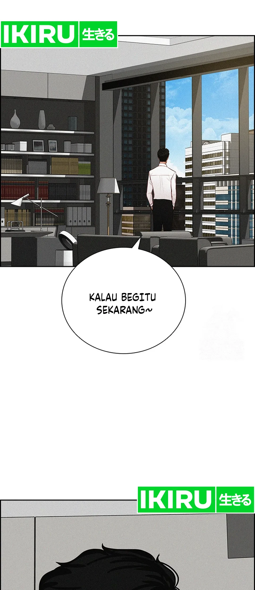 Chapter 206 - halaman 71
