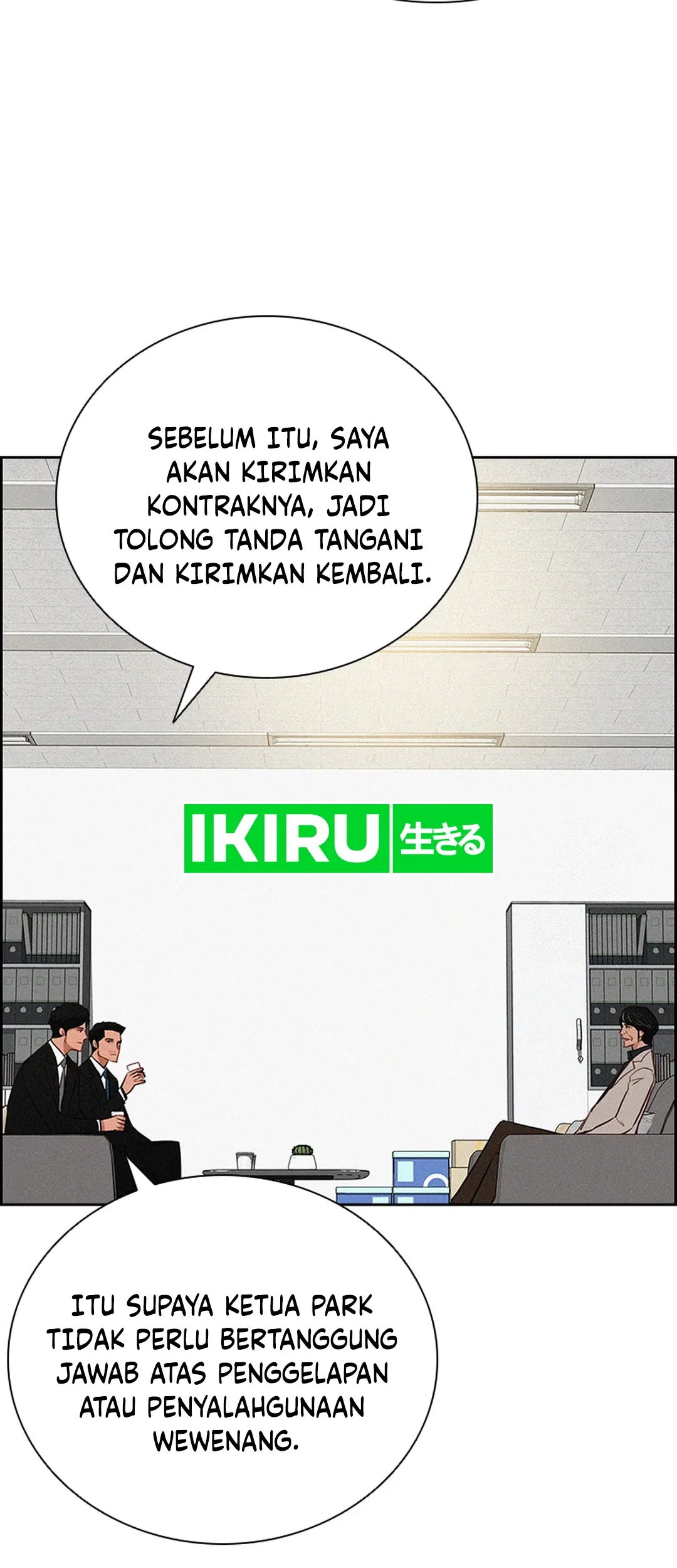 Chapter 206 - halaman 7