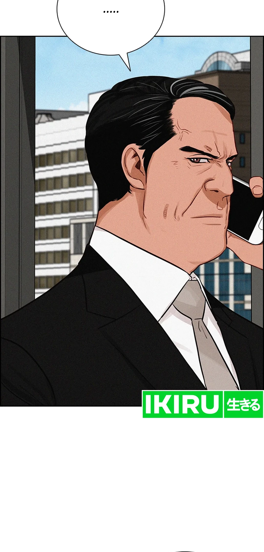 Chapter 206 - halaman 31