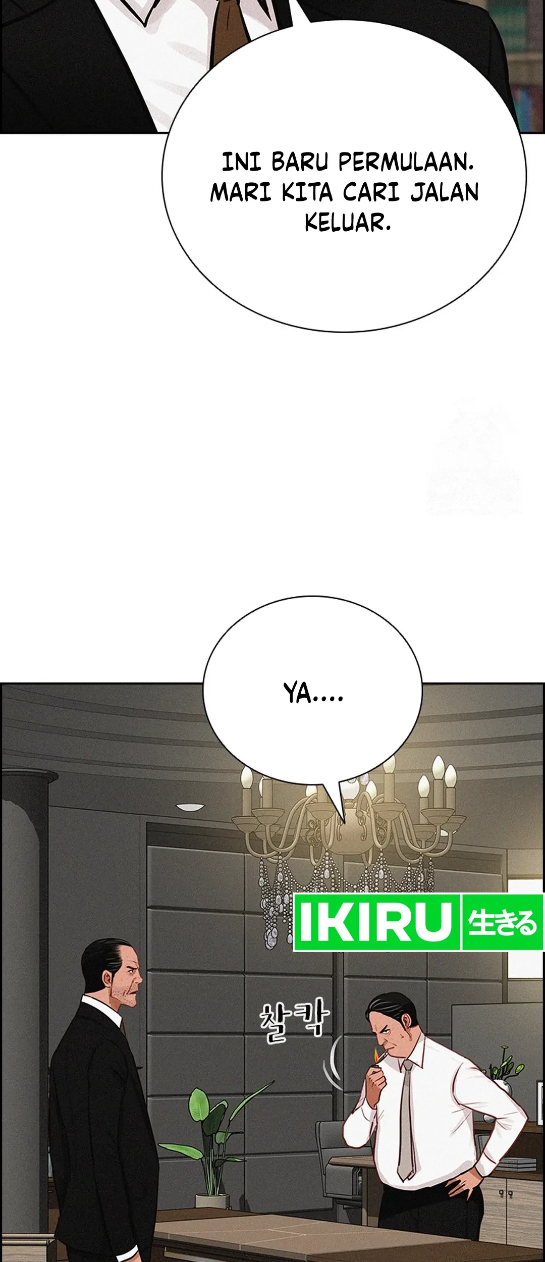 Chapter 207 - halaman 59