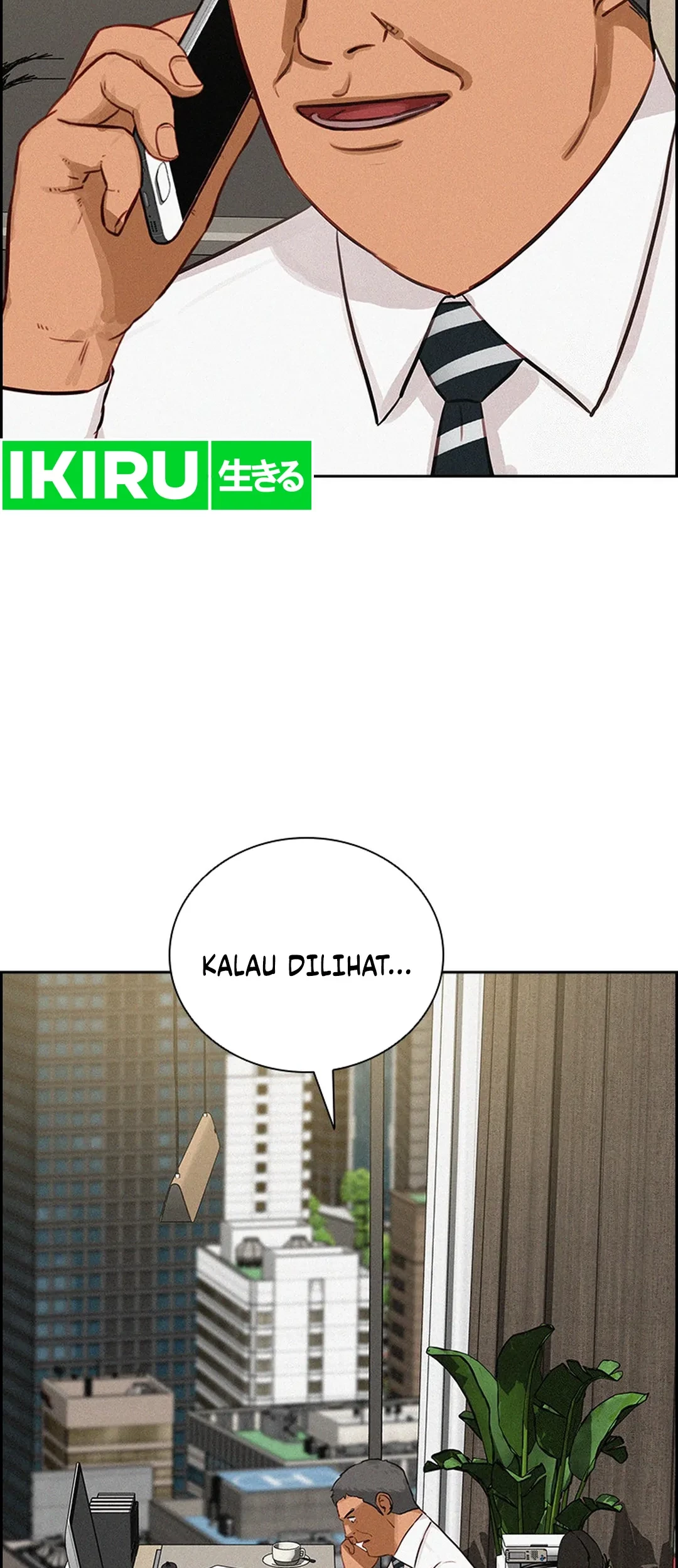 Chapter 207 - halaman 17