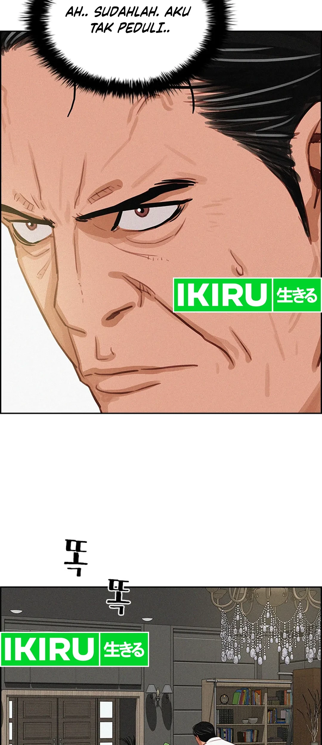 Chapter 207 - halaman 52