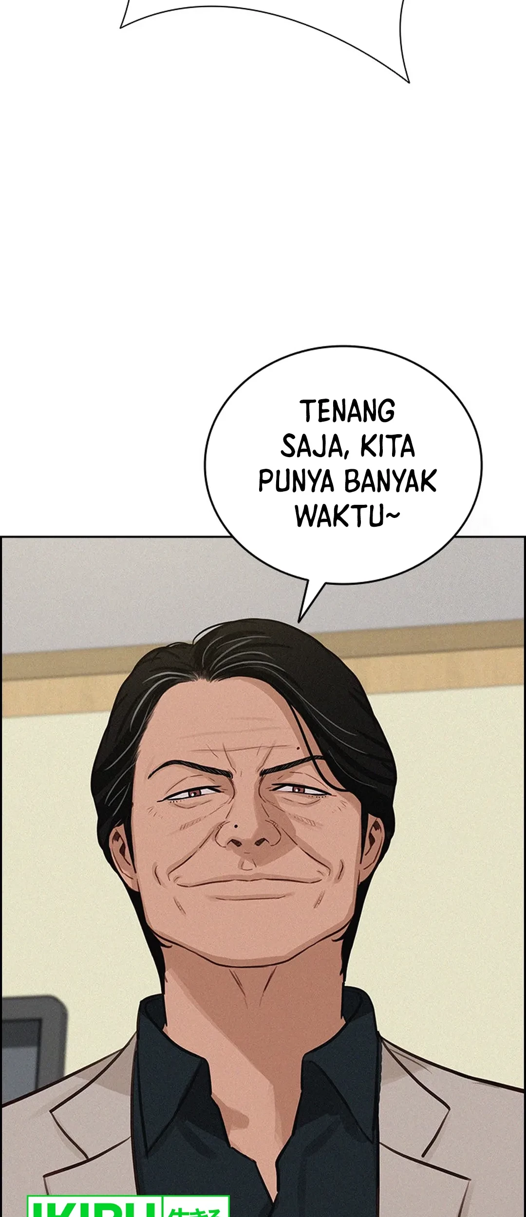 Chapter 208 - halaman 77