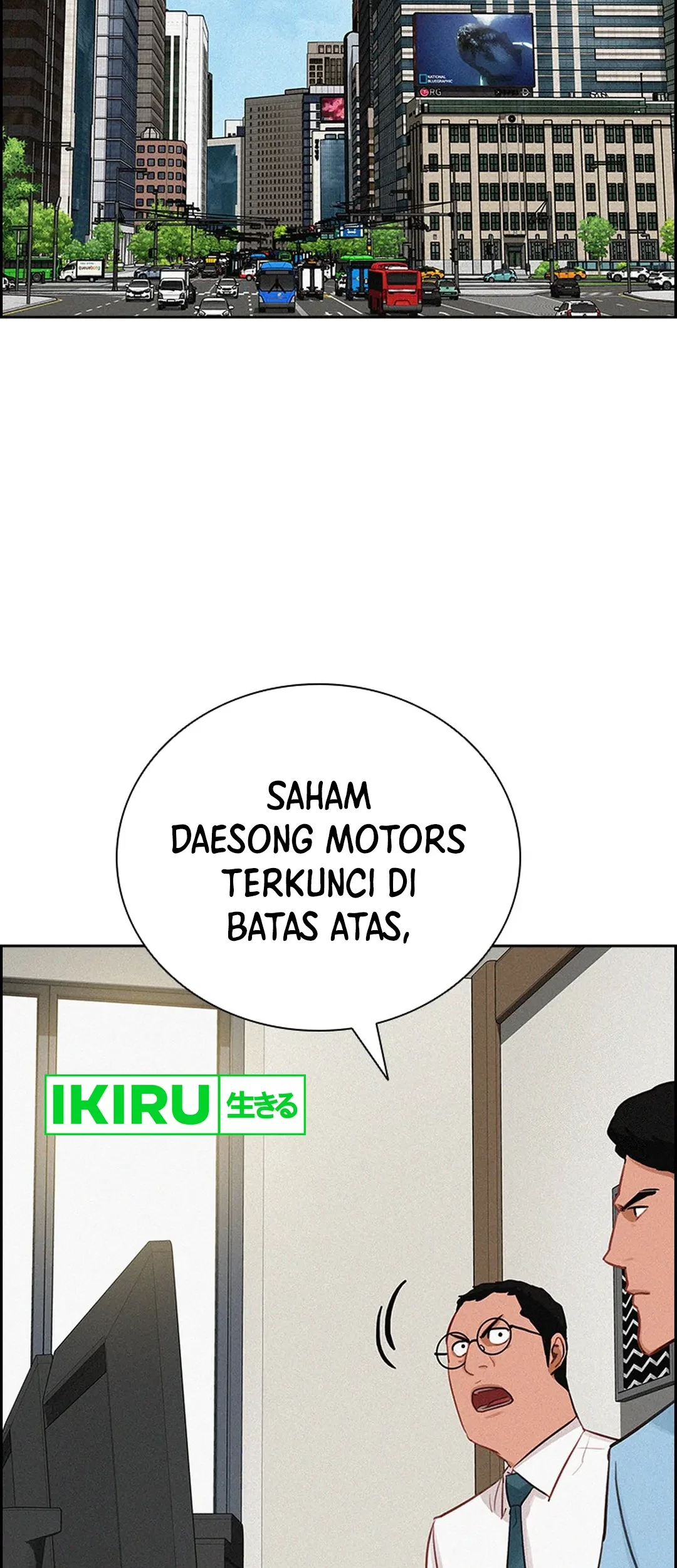 Chapter 208 - halaman 16
