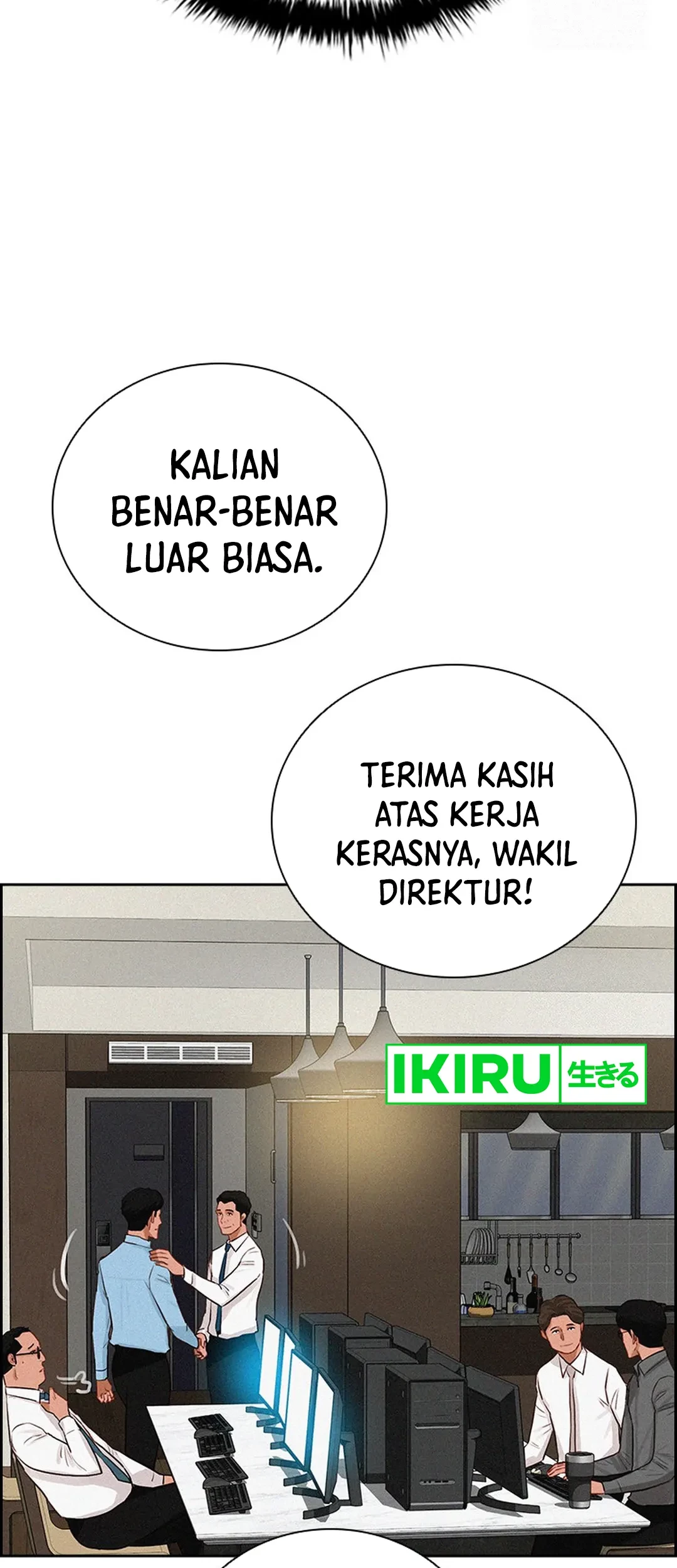 Chapter 208 - halaman 23