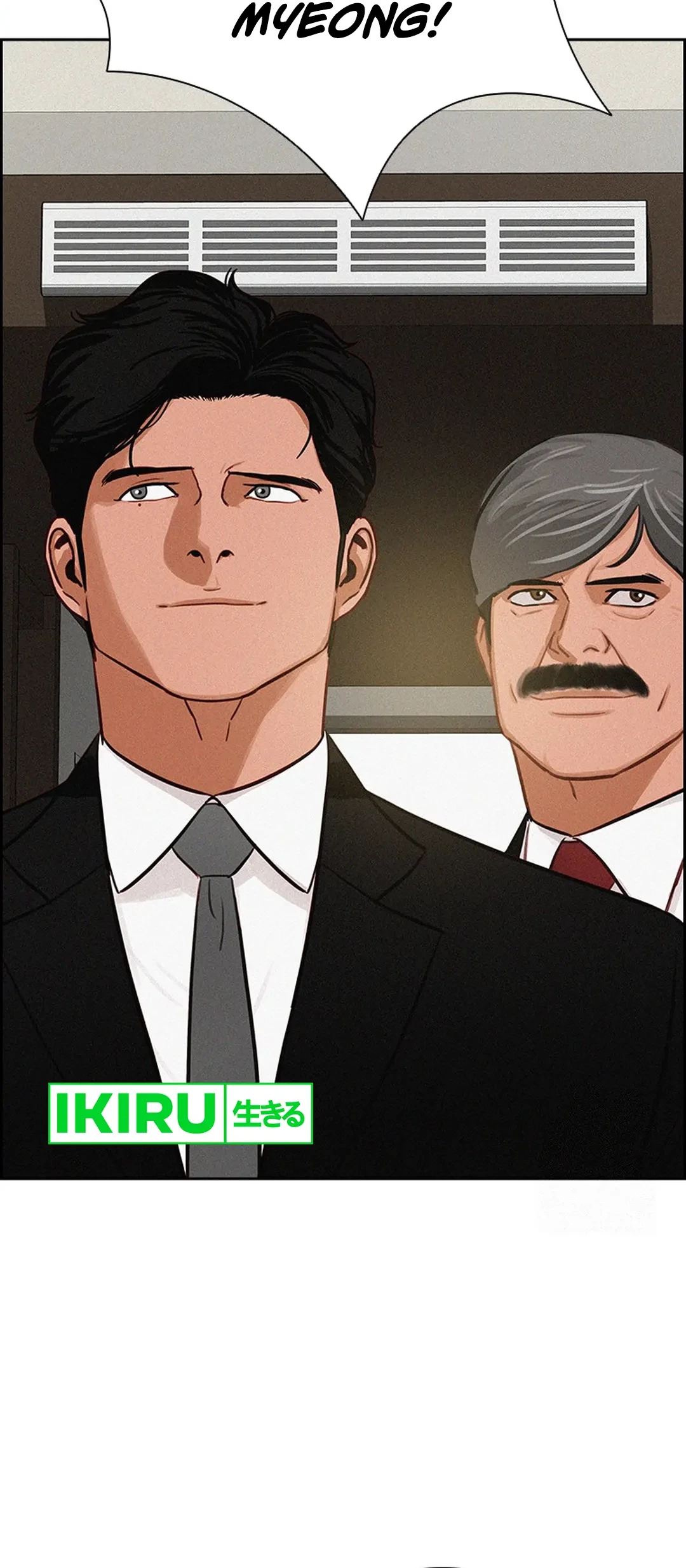 Chapter 208 - halaman 26