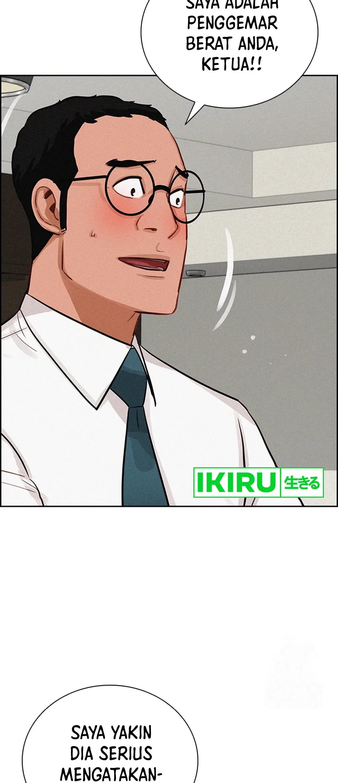 Chapter 208 - halaman 35