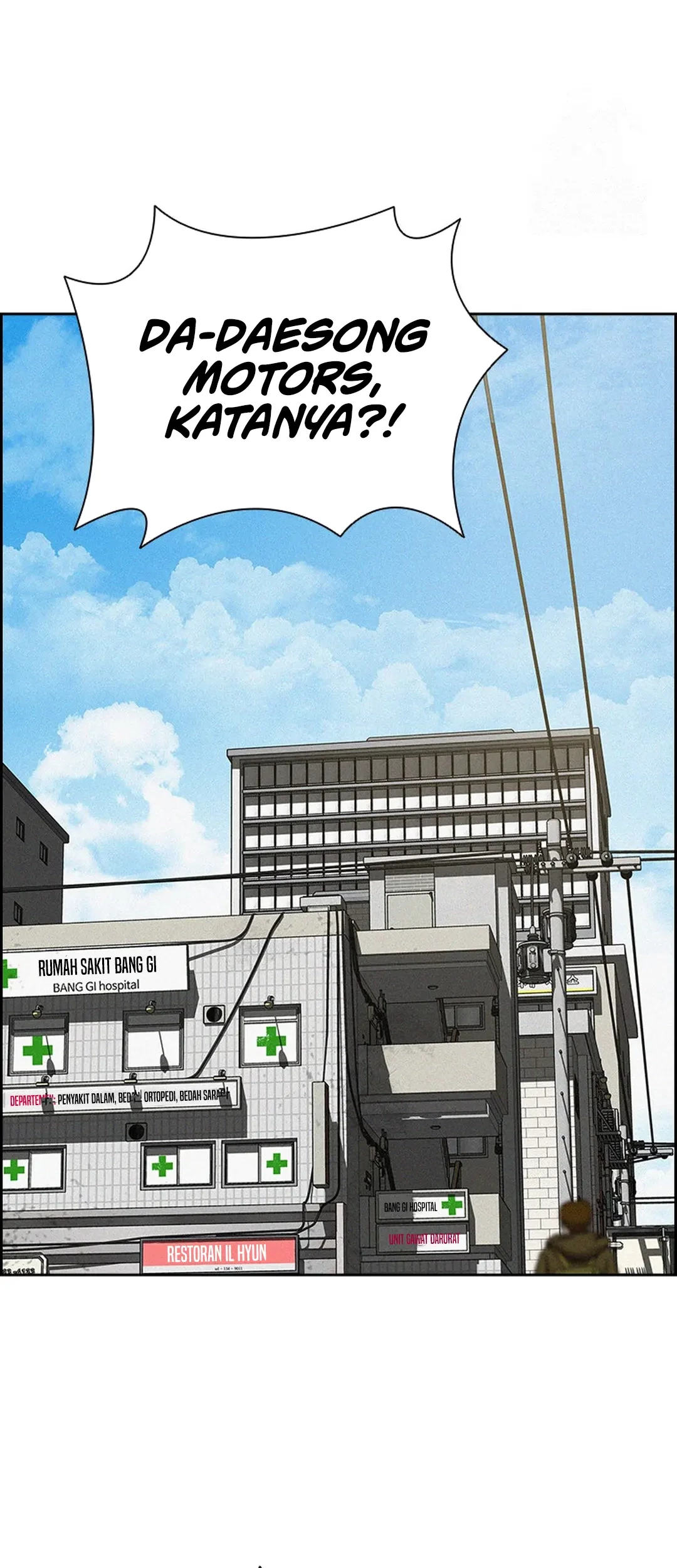 Chapter 208 - halaman 42