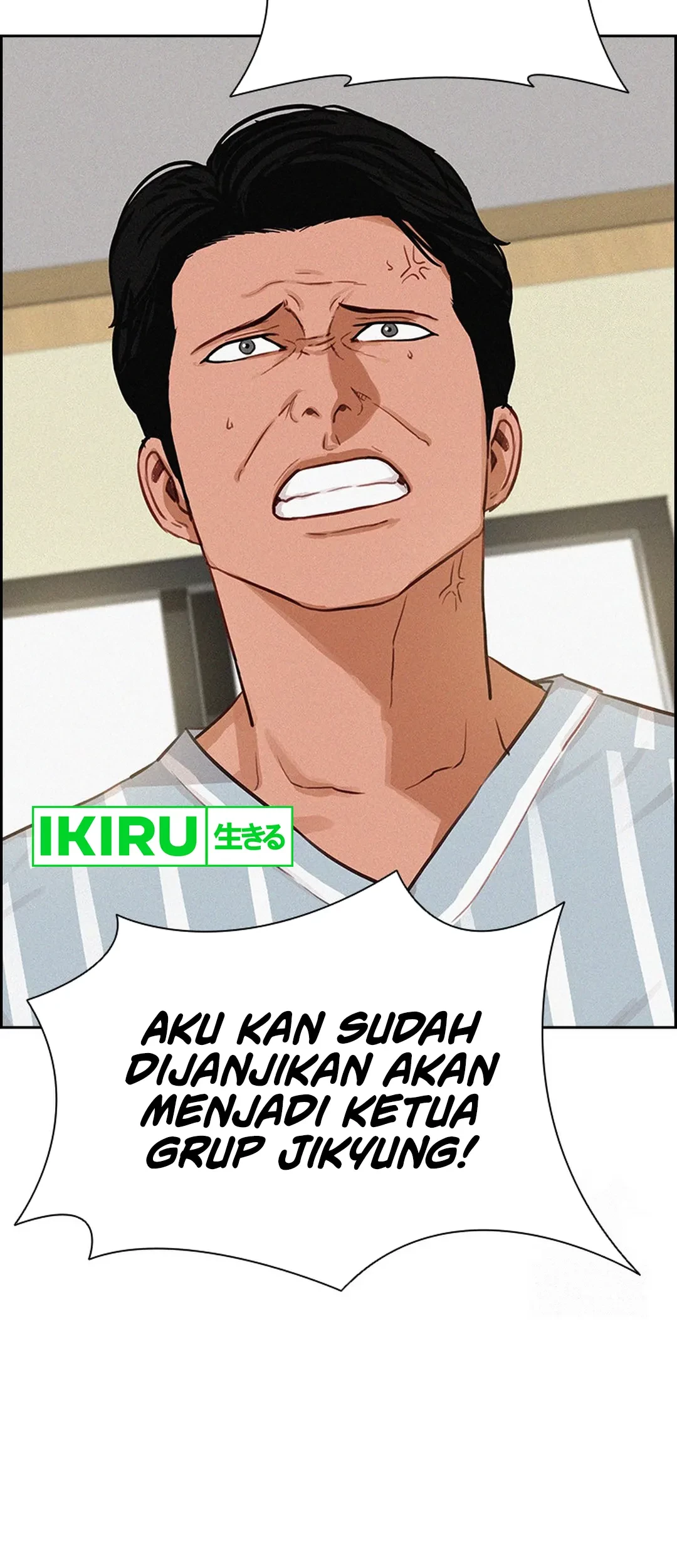Chapter 208 - halaman 47