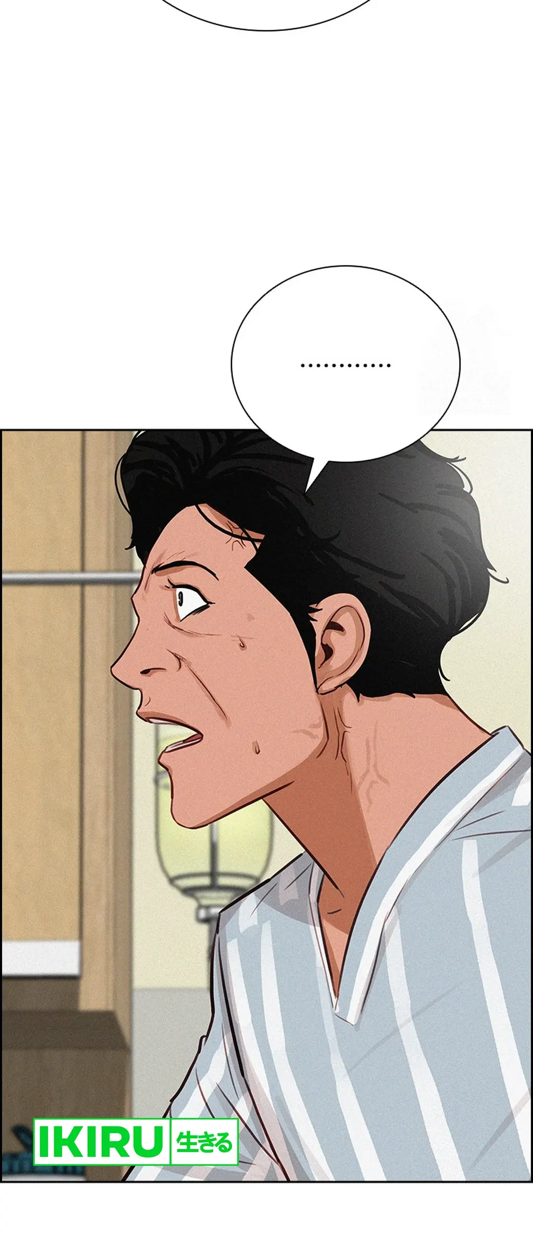 Chapter 208 - halaman 50