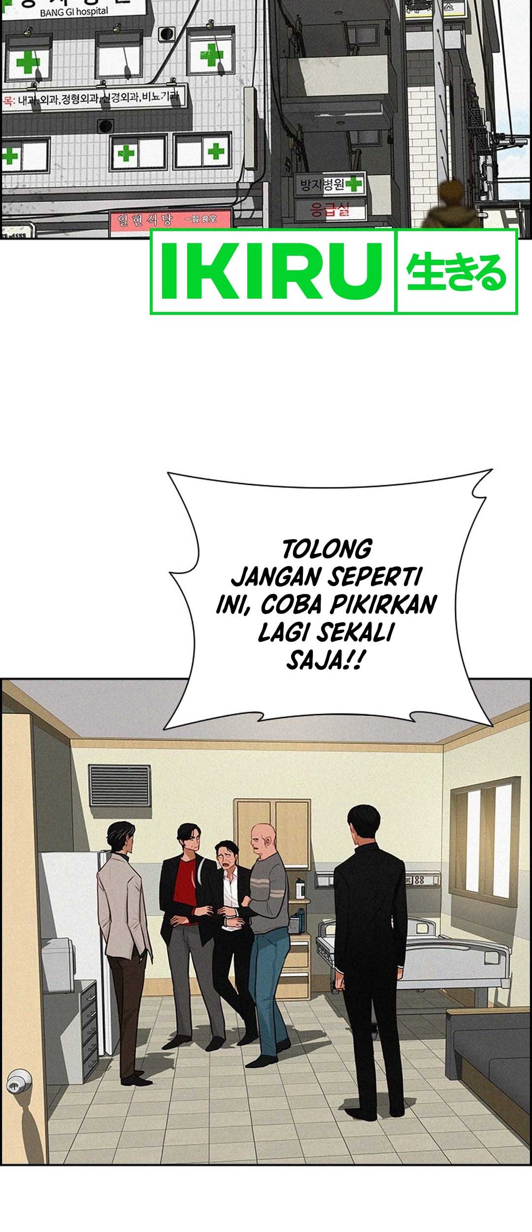 Chapter 209 - halaman 63