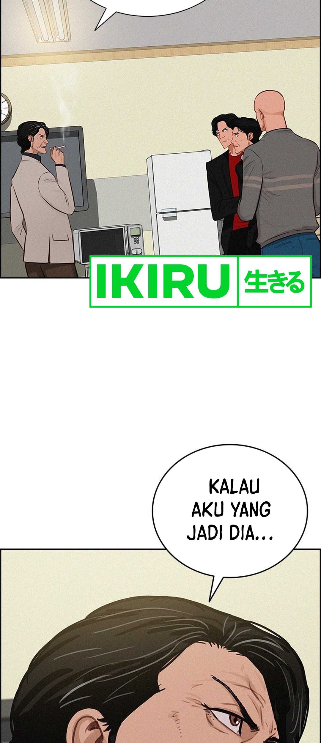 Chapter 209 - halaman 71