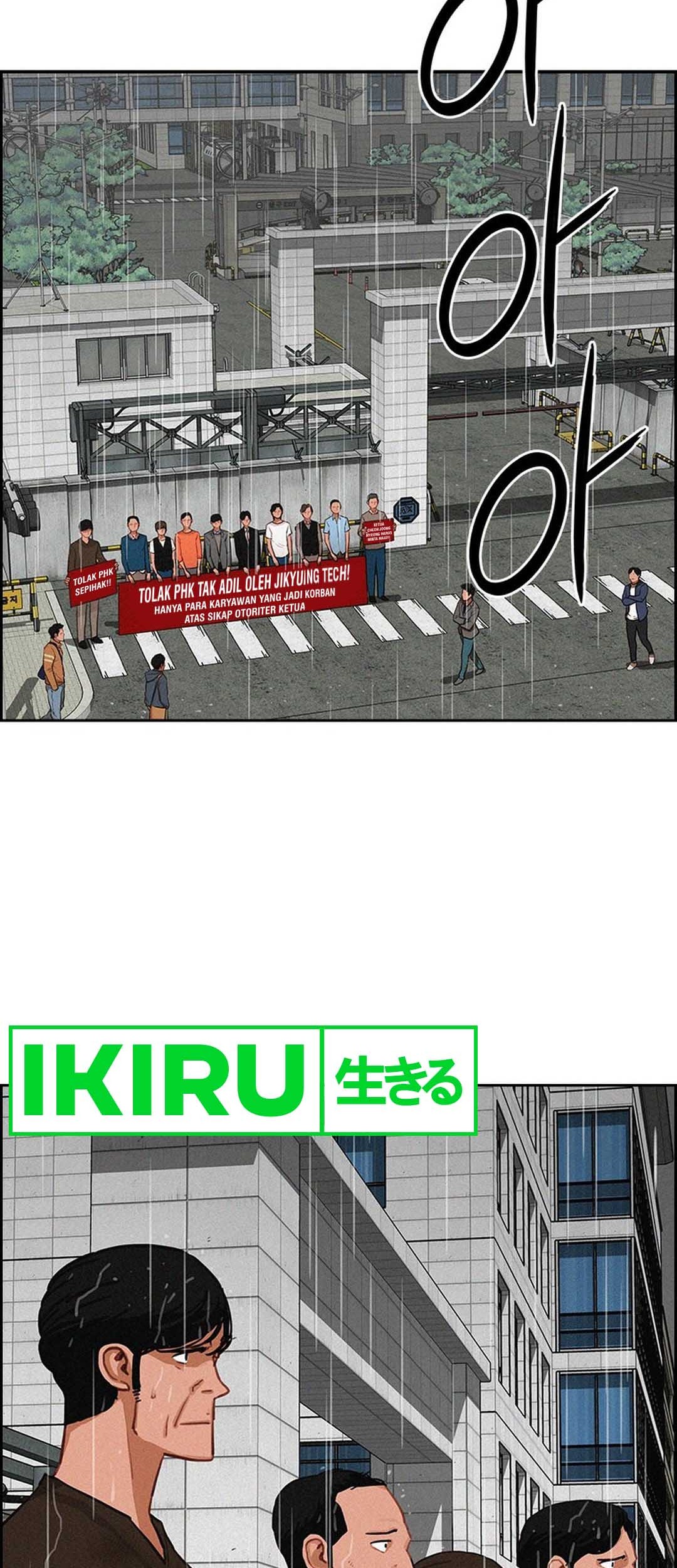 Chapter 209 - halaman 4