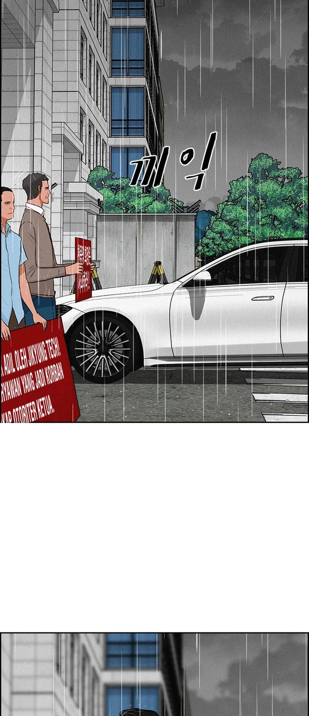 Chapter 209 - halaman 7