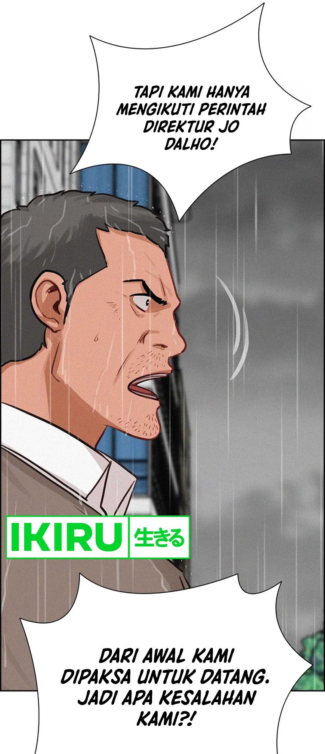Chapter 209 - halaman 21
