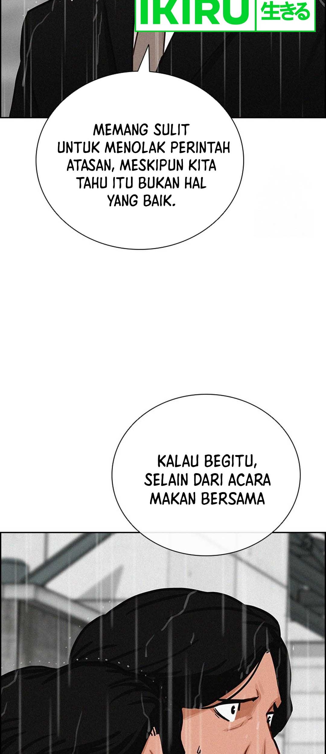 Chapter 209 - halaman 24