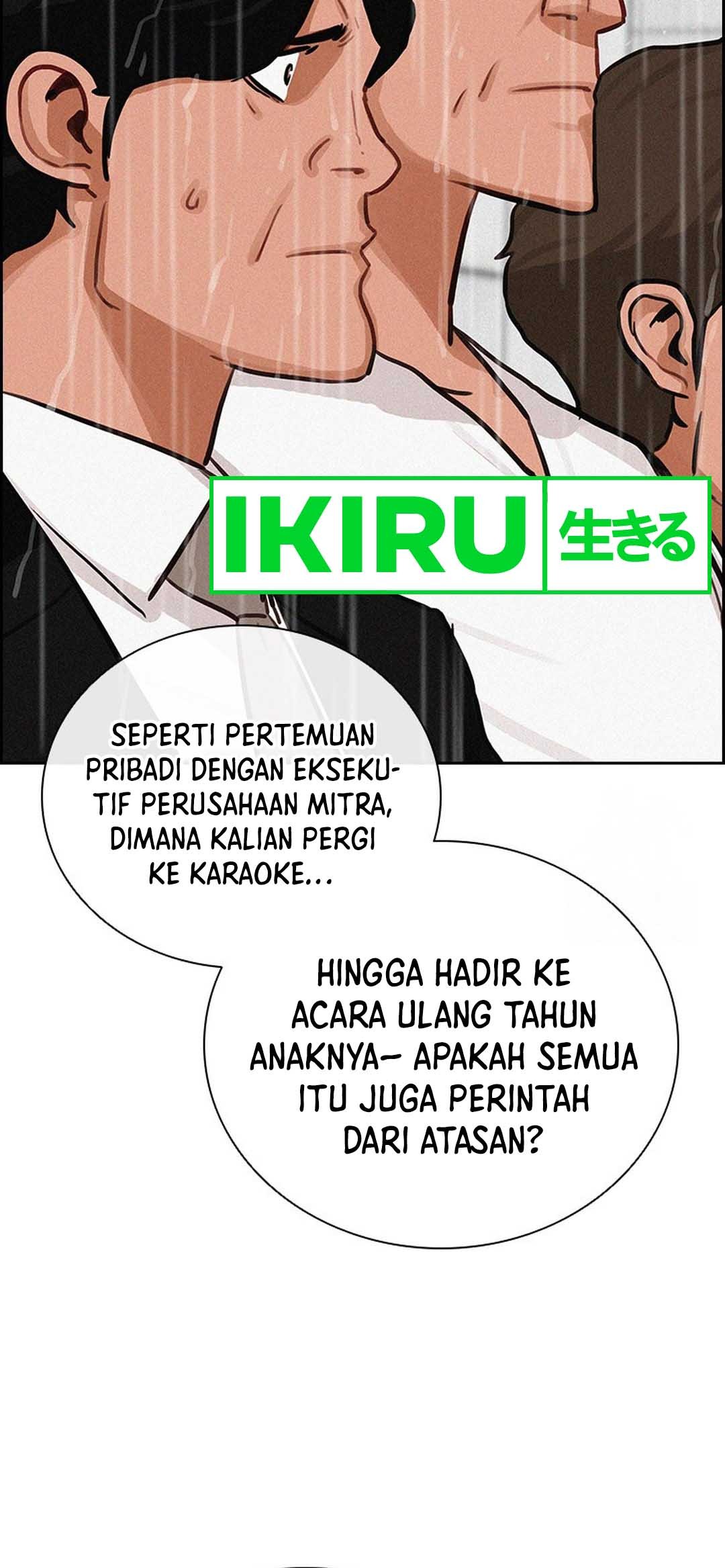 Chapter 209 - halaman 25