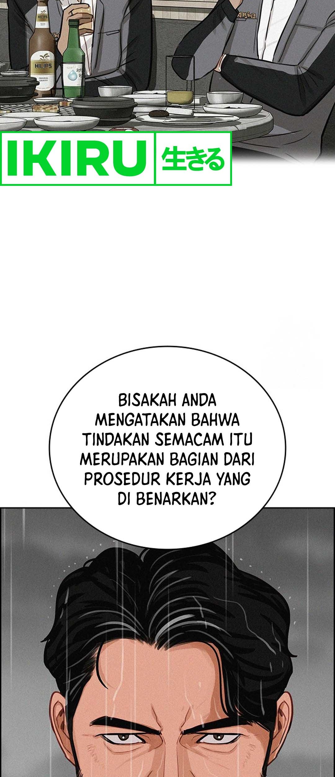 Chapter 209 - halaman 27