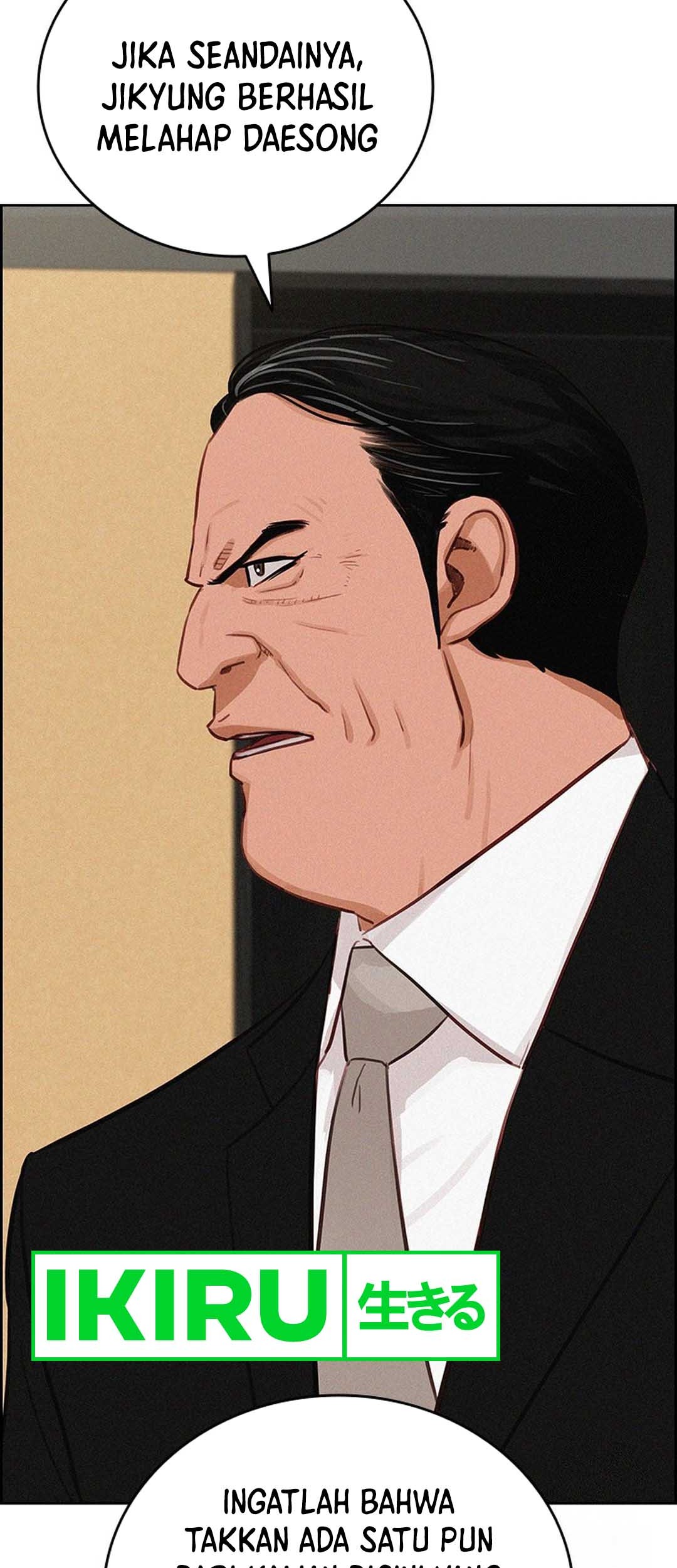 Chapter 209 - halaman 46