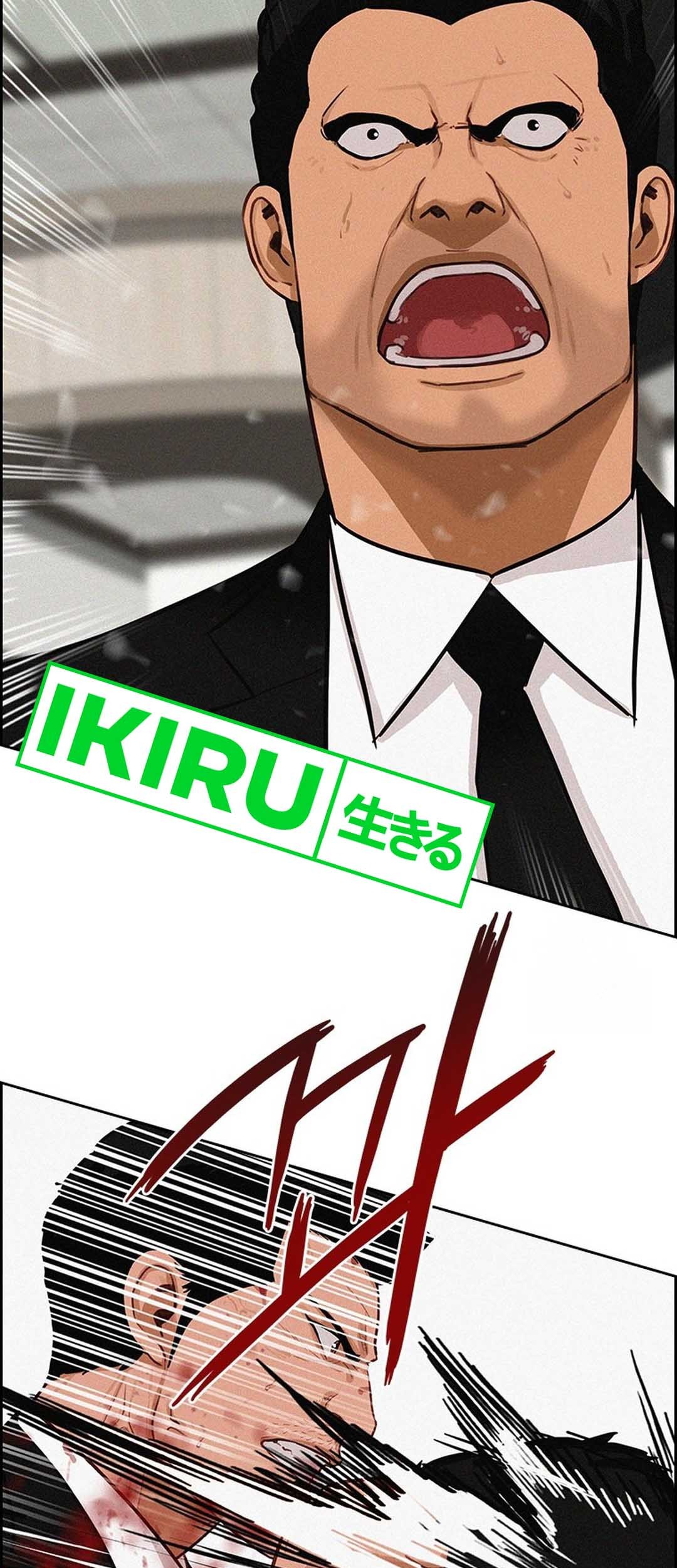 Chapter 210 - halaman 50