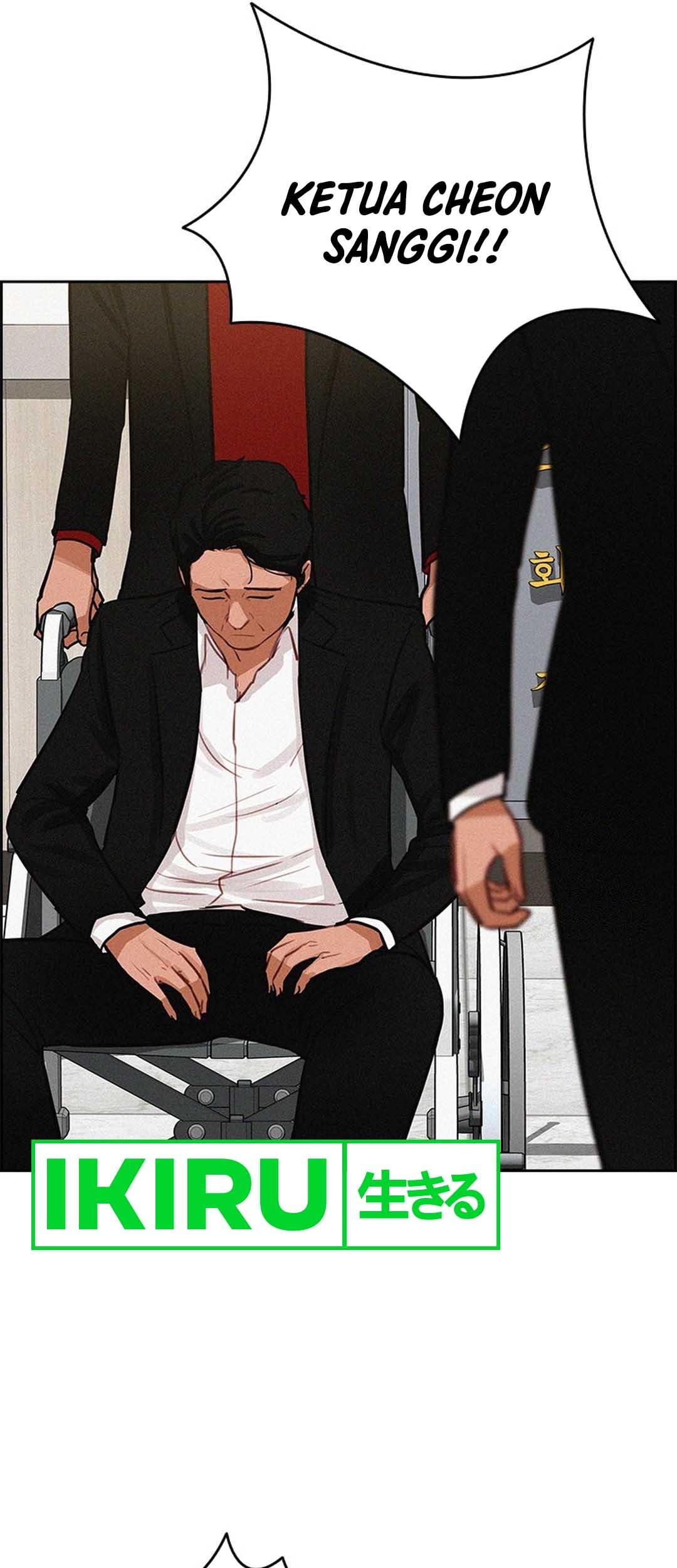 Chapter 210 - halaman 15