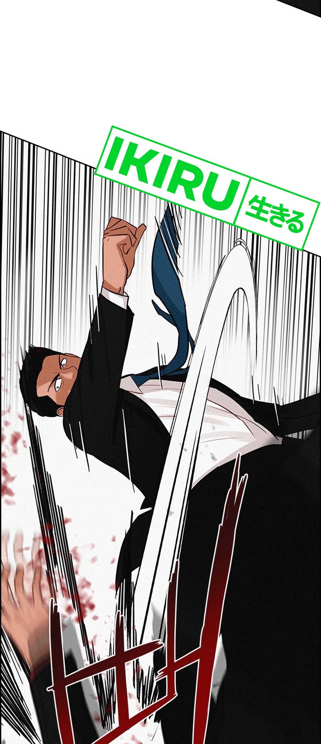 Chapter 210 - halaman 31