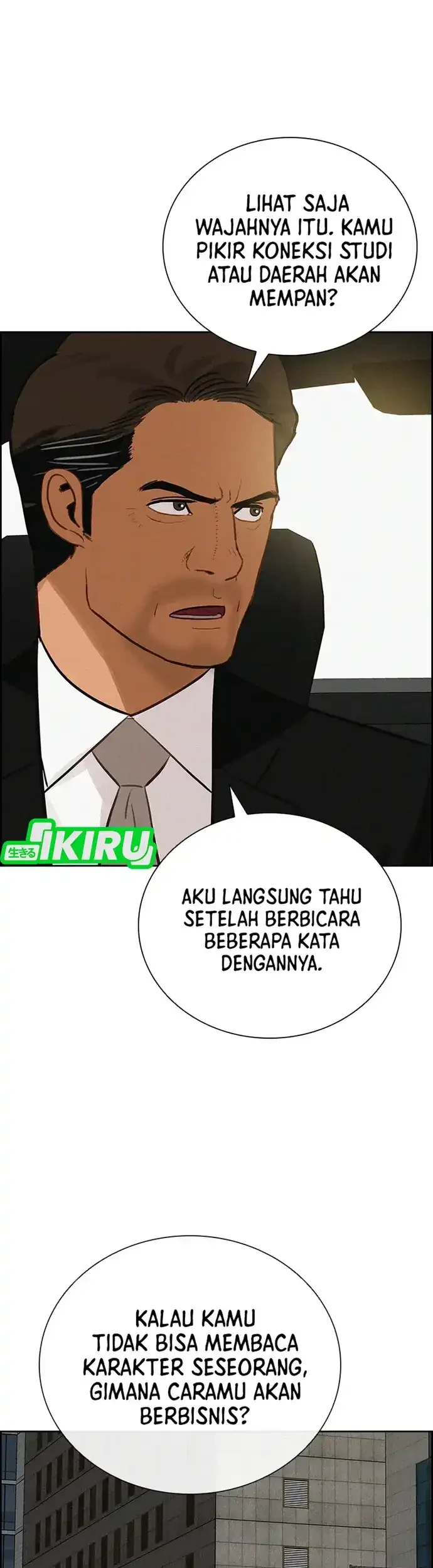 Chapter 211 - halaman 18