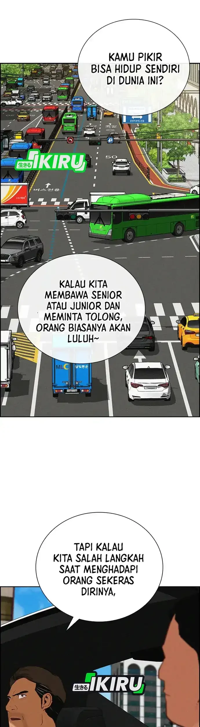 Chapter 211 - halaman 20