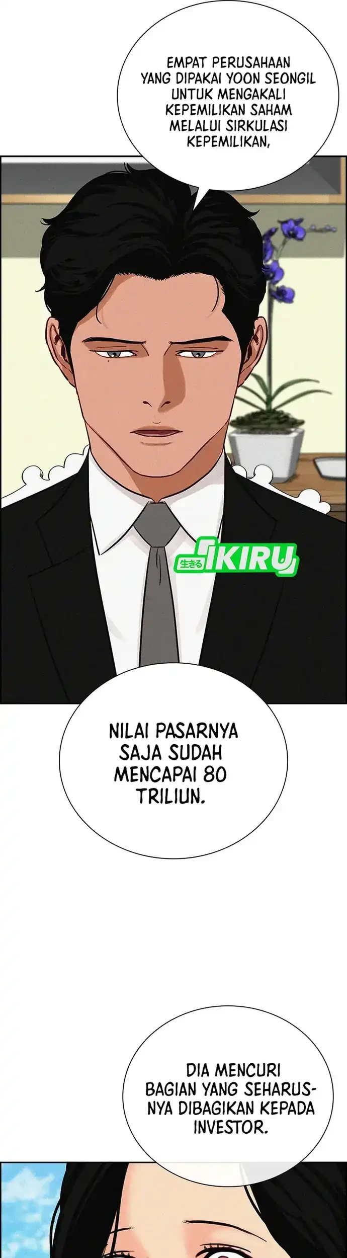 Chapter 211 - halaman 32
