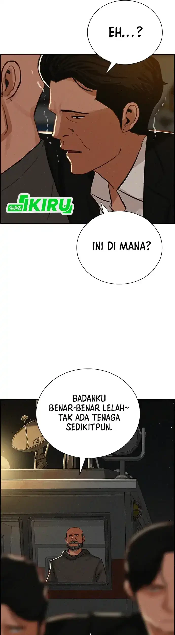 Chapter 211 - halaman 48
