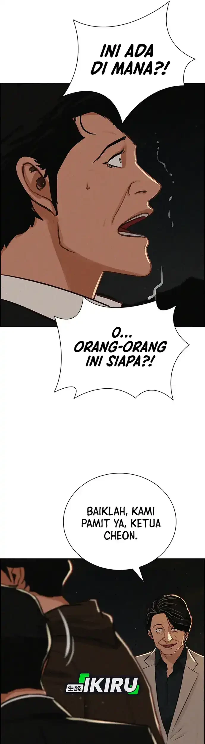 Chapter 211 - halaman 54