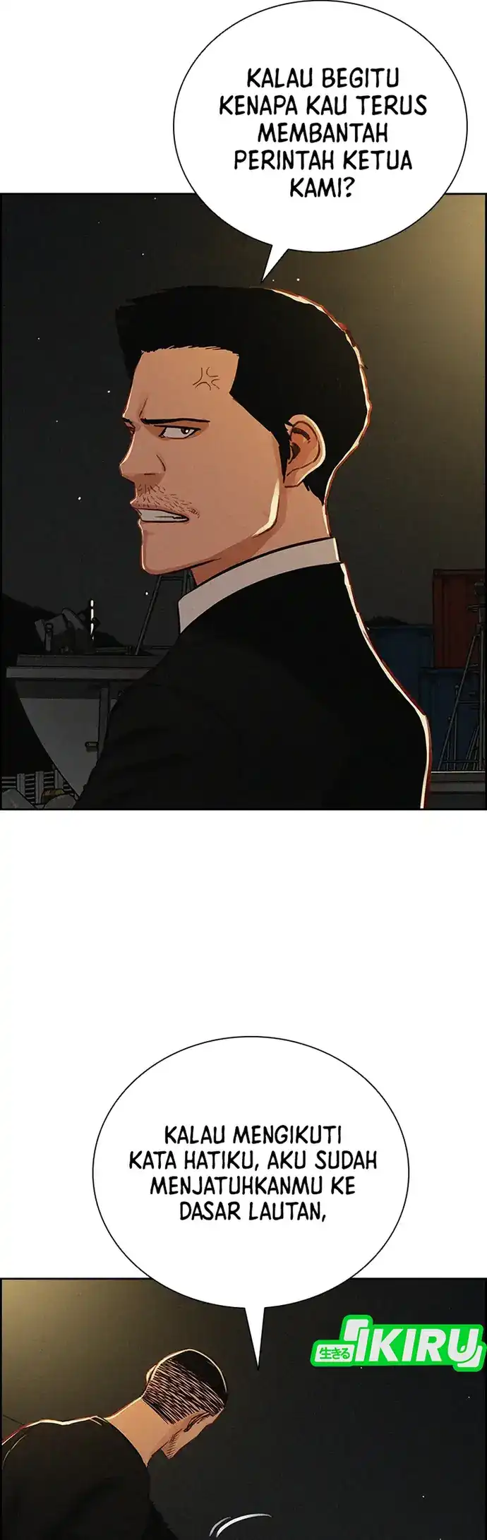 Chapter 211 - halaman 58