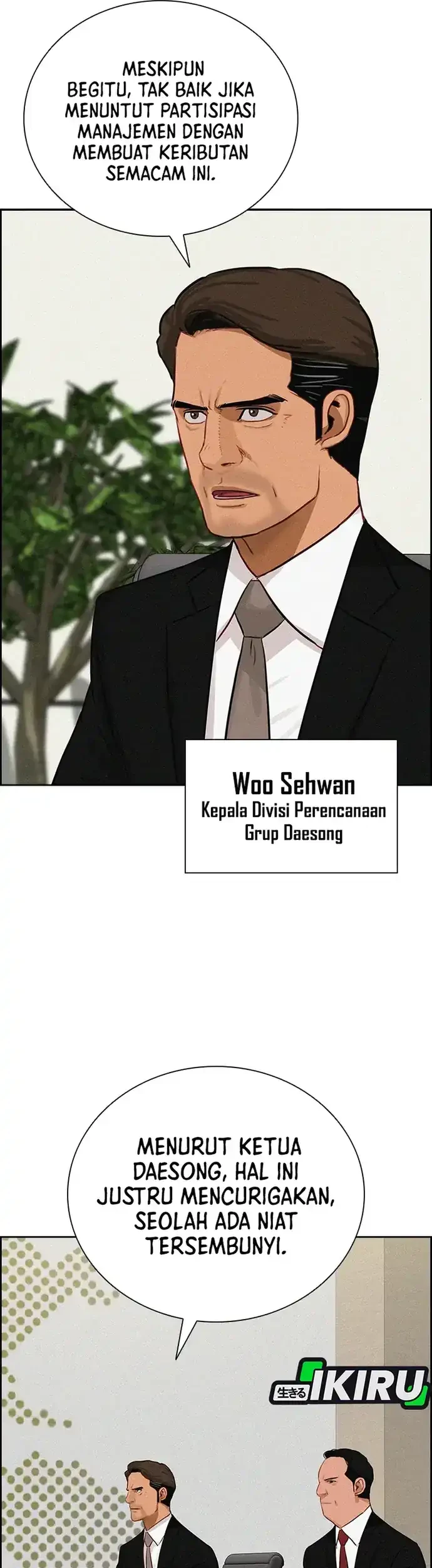 Chapter 211 - halaman 5