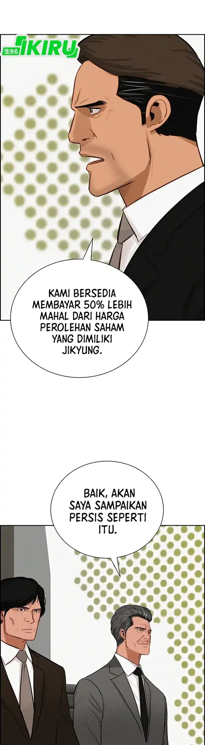Chapter 211 - halaman 9