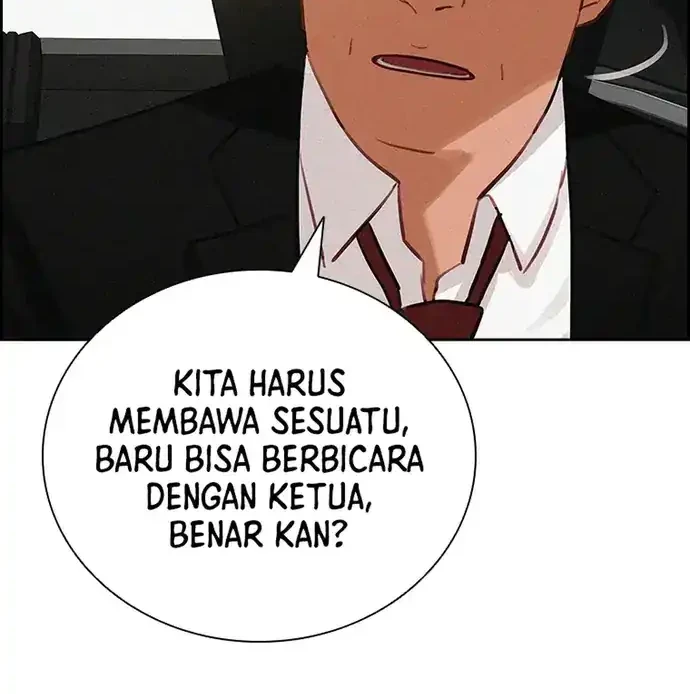 Chapter 211 - halaman 17